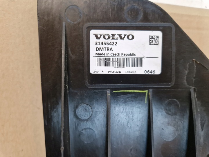 фото №7, Volvo xc40 жалюзи руль воздуха 31455422