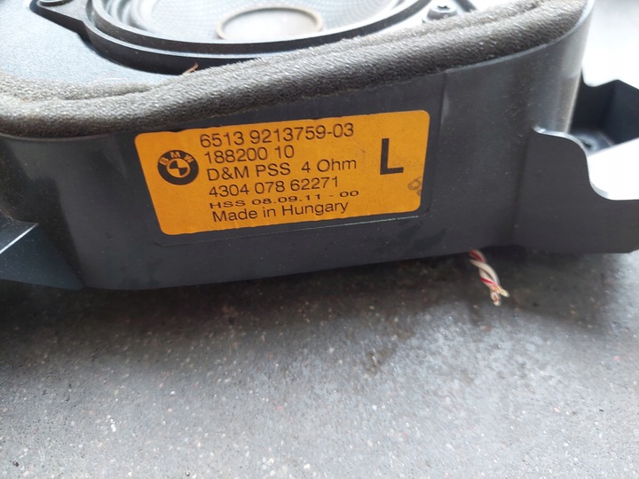 фото №5, Динамики динамик комплект top hifi harman bmw x3 f25