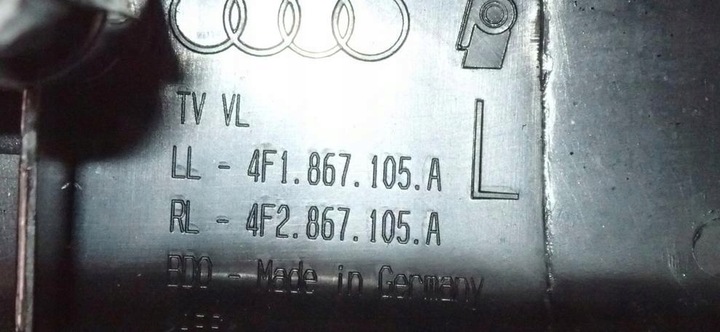 фото №9, Підлокітник лівий перед 4f1867105a audi rs6 a6 c6