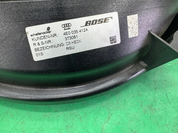 фото №8, Динамик w задняя полка сабвуфер bose 4e0035412a audi a8 d3 02-