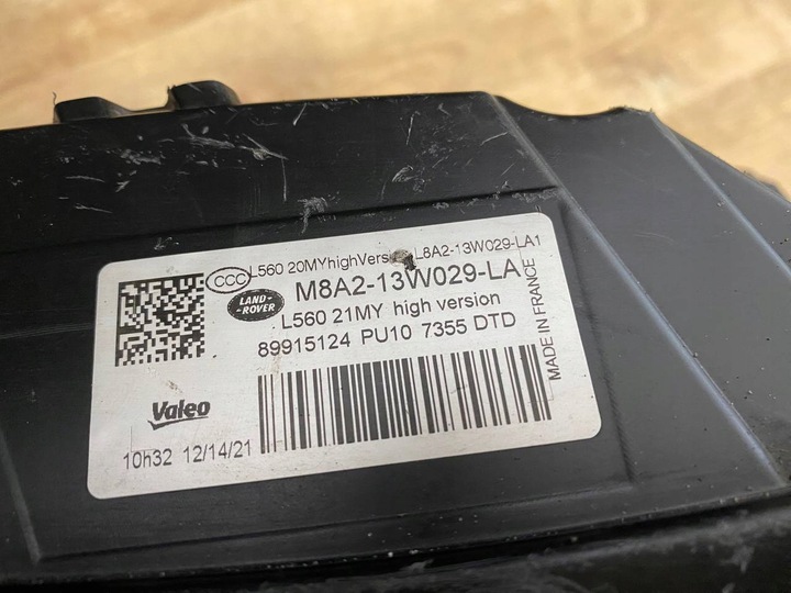 фото №11, Лампа передня права range rover velar l560 оригінальний номер m8a2-13w029-la