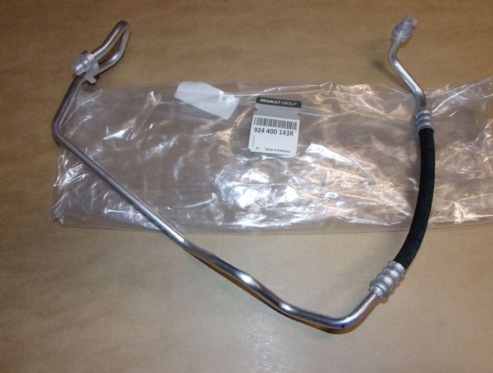 фото №1, Оригинальный номер renault 7-7