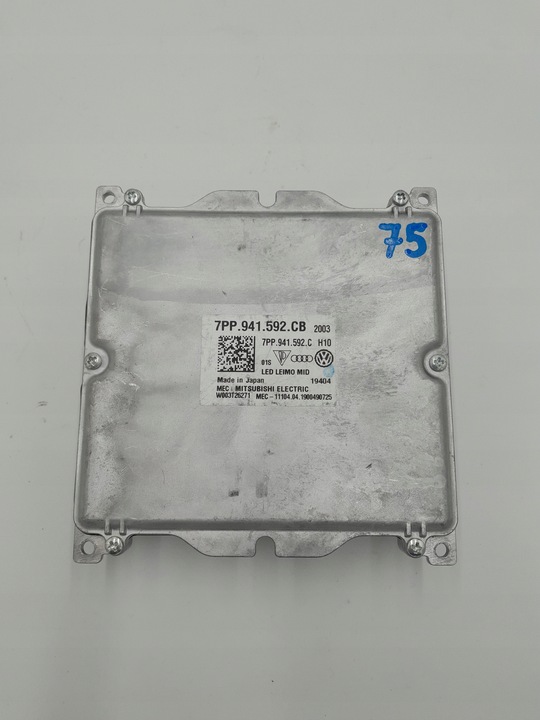 фото №1, Модуль led vw audi porsche 7pp941592cb