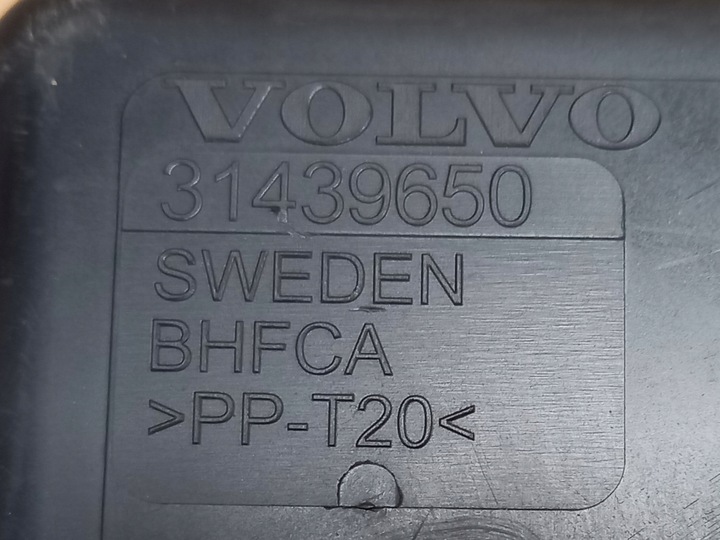 фото №9, Корпус блок управления двигателя ecu volvo s90 ii v90 ii 2017-31459914 31439651