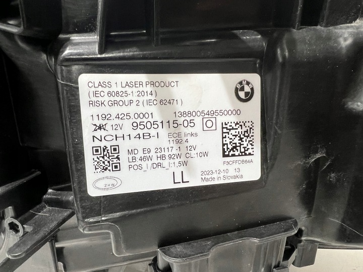 фото №8, Лампа левая laser bmw 4 g26 идеальное состояние 9505115-05
