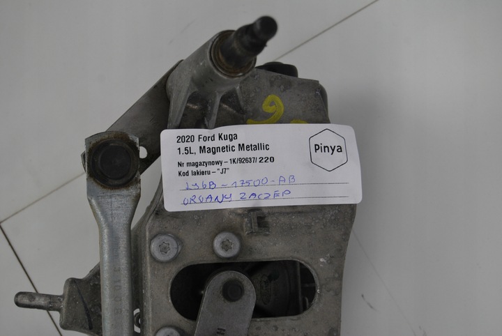 фото №6, Механізм двірник ford kuga mk3 втулка стабілізатора 2020+