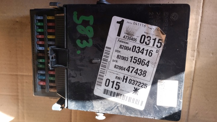 фото №3, Модуль комфорта uch bsi renault espace iv 4 8200315964