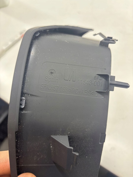 фото №6, Cupra formentor 2024 element панелі розподільчої