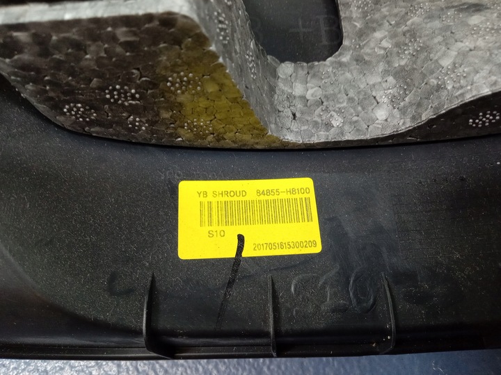 фото №4, Kia rio iv yb защита руль 84855-h8100