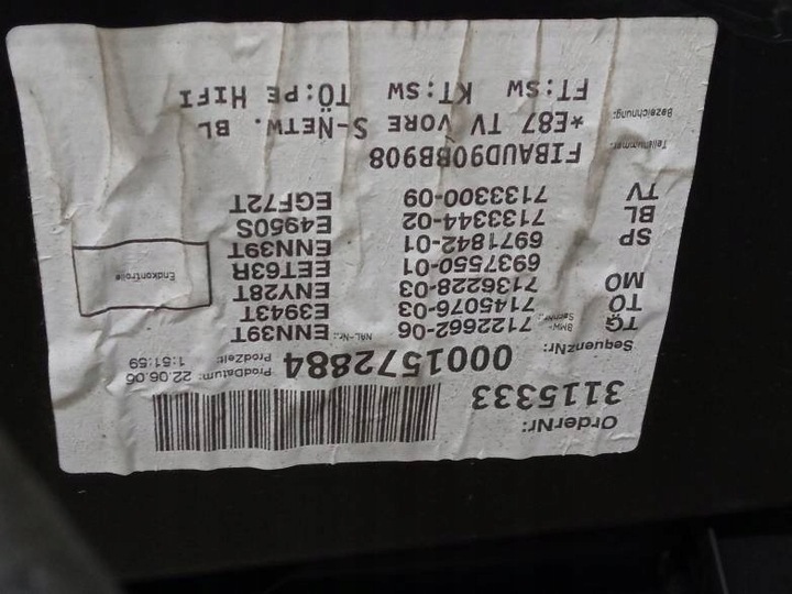 фото №9, Обивка боковина левый правые перед 5d 0002572884 bmw seria 1 i e87