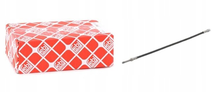 фото №1, Шланг ham. mercedes sprinter 06- перед зад