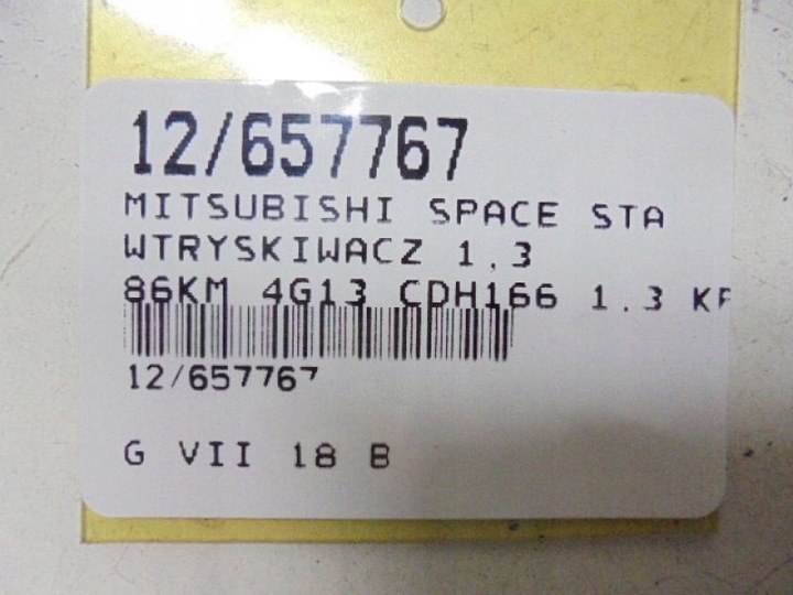 фото №7, Space star форсунки cdh166 1,3 kpl