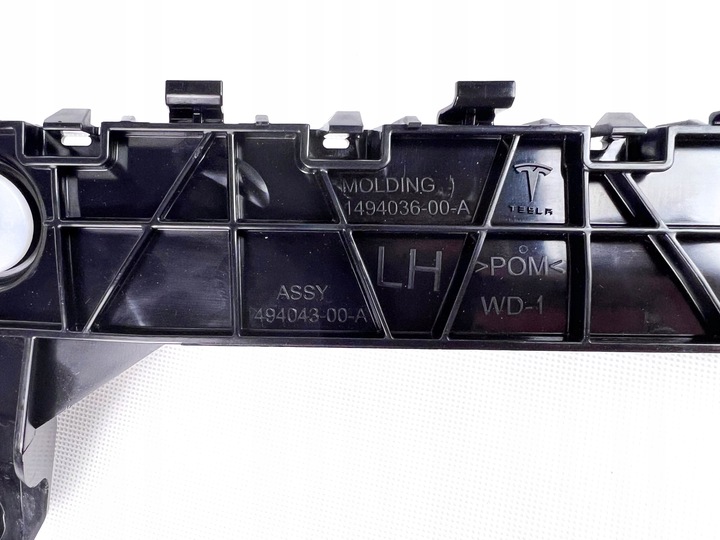 фото №14, Ползун бампера левый зад tesla модель x