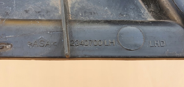 фото №8, Scania r s панель под лобовым стеклом левая планка 2340700