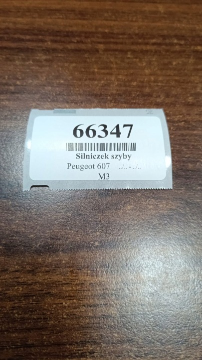 фото №6, Peugeot 607 двигунчик скла ліве зад