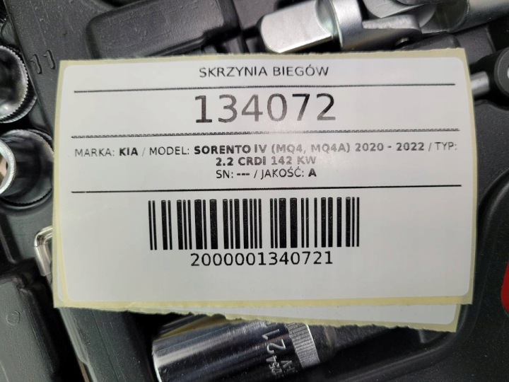фото №12, Кпп кпп / коробка передач автоматична kia sorento iv mq4 2.2 crdi 193km v12r n03d