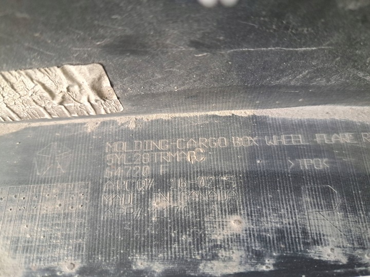 фото №9, Dodge ram 5yl29trmabc планка лівий зад задня ліва