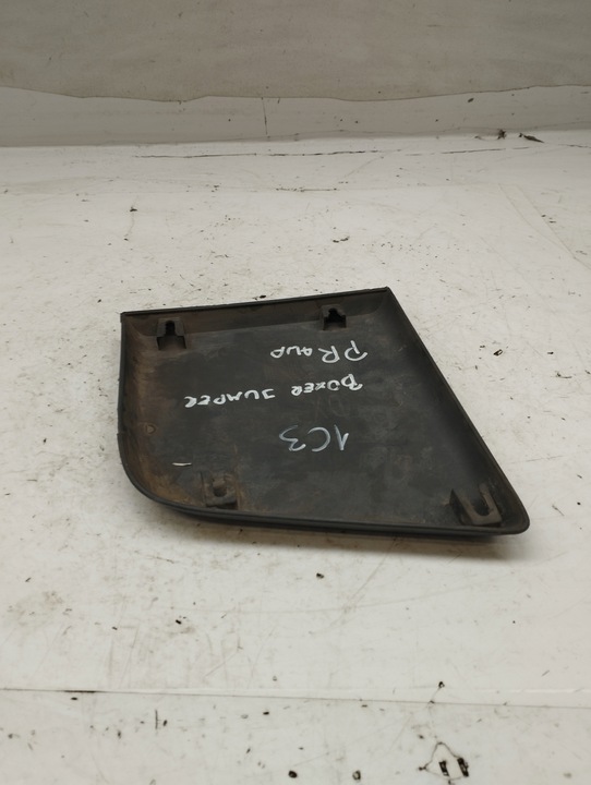 фото №8, Peugeot boxer citroen jumper планка боковая правая 1306609070