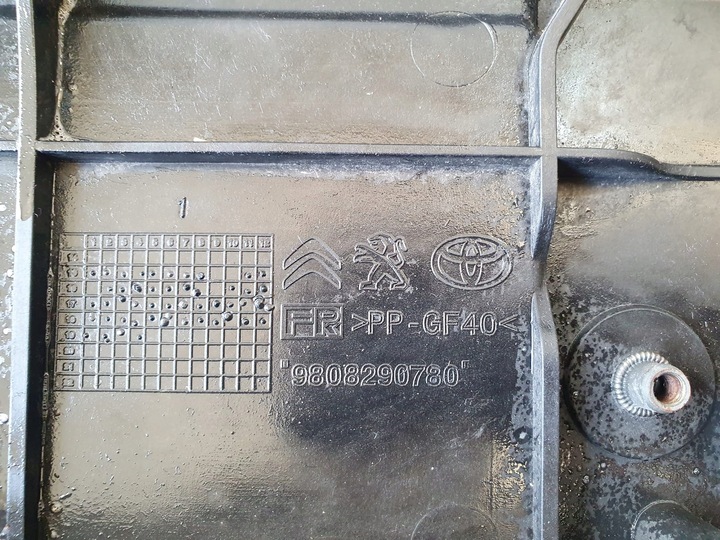 фото №5, Jumpy expert iii pas переднее 9808290780 оригинал