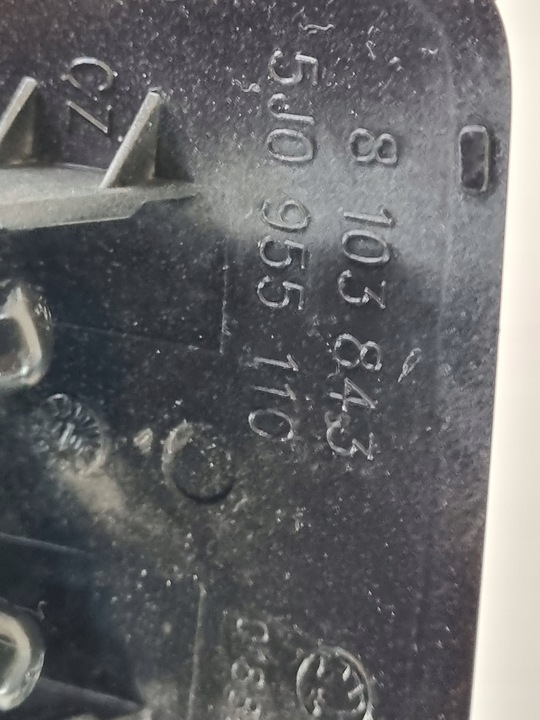 фото №8, Розпилювач фара праві roomster fabia ii kpl