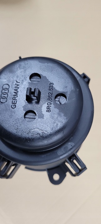 фото №7, Q5 8r sq5 тримач тунелю na чашки 8r0862533