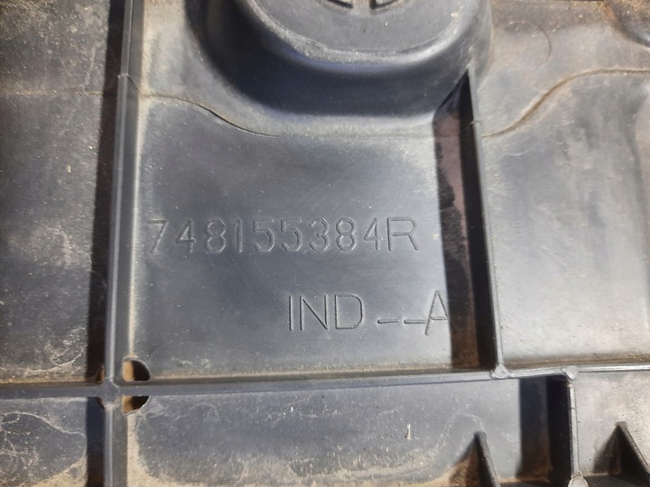 фото №6, Scenic iv 1.2 tce захист шасі плита