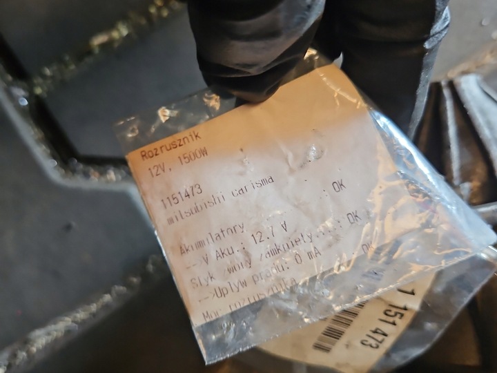 фото №6, Тест стартер mitsubishi carisma 1.6 16v