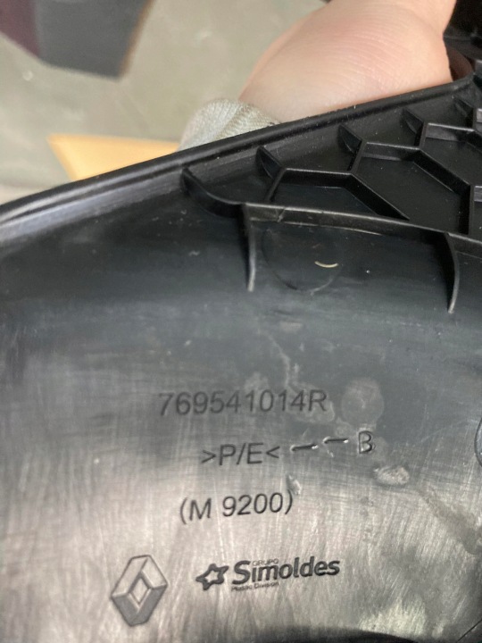фото №7, Защита порога зад левая renault captur ii 769541014r