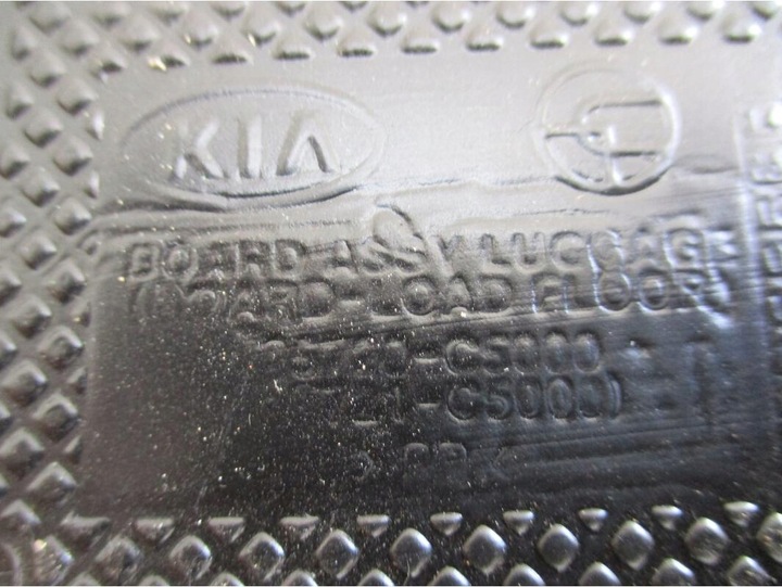 фото №2, Sorento iii плита обивка пол багажника