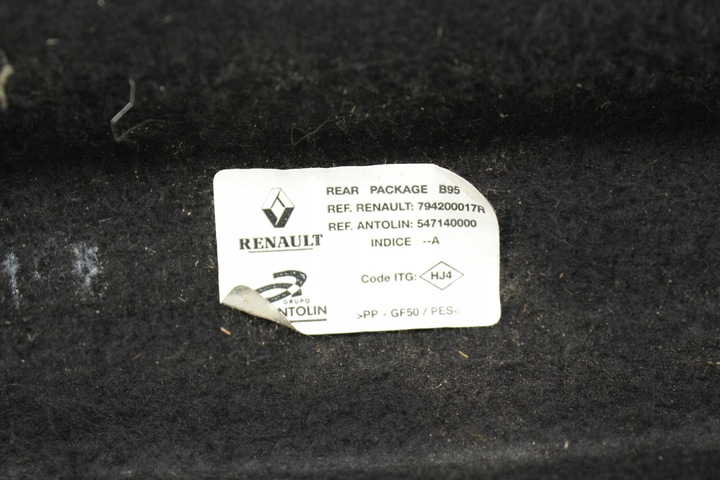 фото №7, Полка багажника renault megane iii 08-16 5 дверь 5d