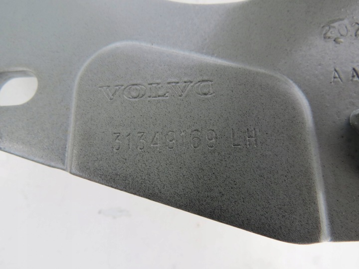 фото №8, Петля крышки багажника левый volvo s60 ii v60 i 2.0 163km 31349169