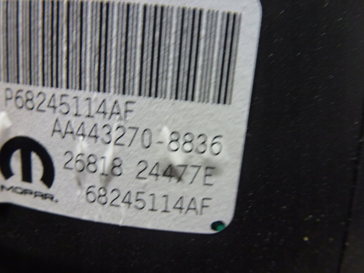 фото №7, Отопитель комплектная compass ii 2.0 68245114af