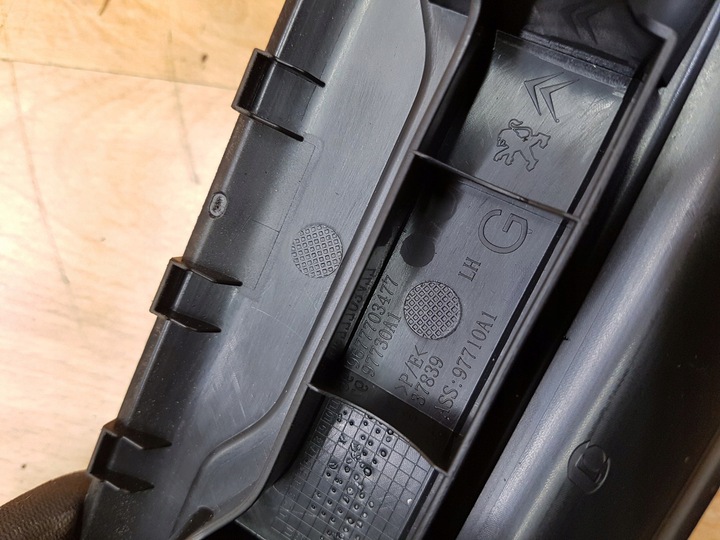 фото №3, Планка порога перед 2szt пара citroen c4 picasso ii