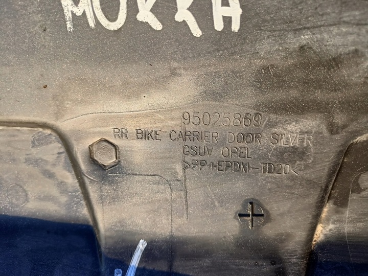 фото №5, Opel mokka 95025869 спойлер заглушка бампера зад