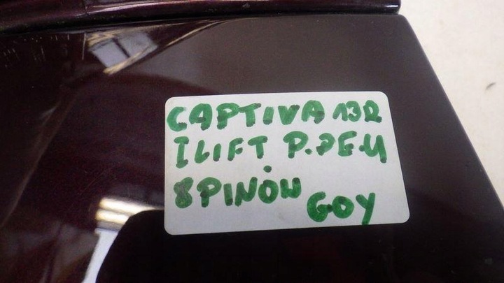 фото №13, Зеркало правые 8 pin goy европа chevrolet captiva i c140 1 рестайлинг 022558