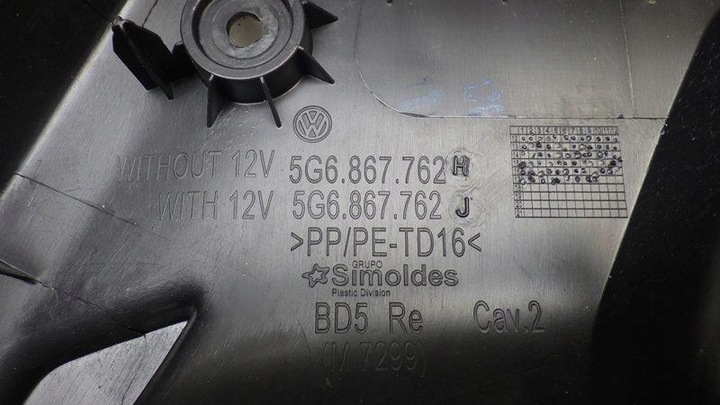 фото №8, Держатель крепление полки правые зад golf vii gti