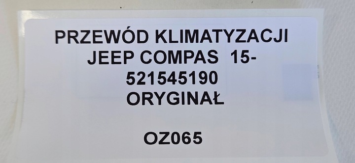 фото №7, Шланг кондиционера jeep compas 2015- 521545190