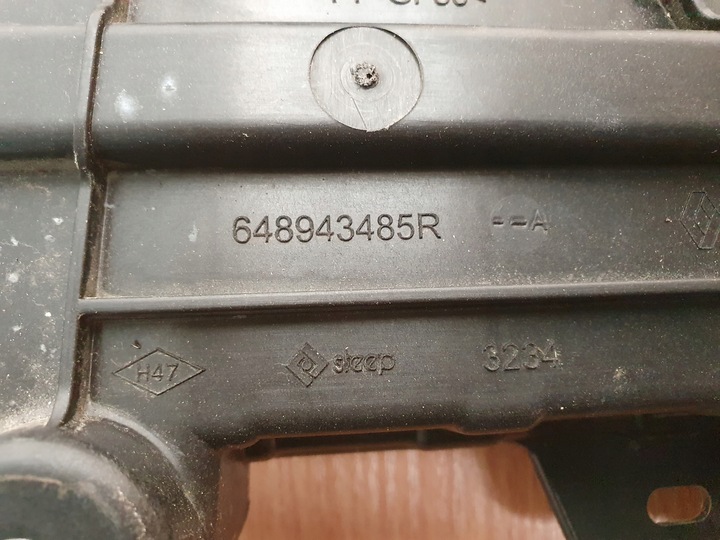 фото №12, Комп'ютер блок керування двигуна renault zoe i 237d40254r