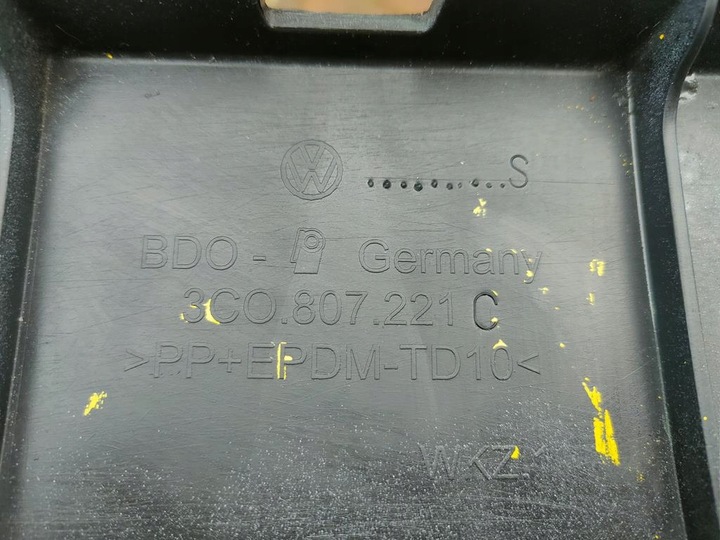 фото №8, Бампер переднее vw passat b6 3c0 05-10