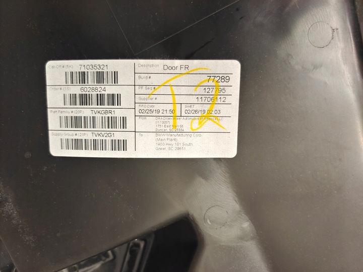 фото №12, Bmw g06 оббивка сидіння диван обшивки шкіра