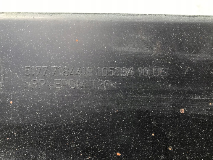 фото №10, Bmw x6 e71 e72 ліва планка порогова градус 08-15