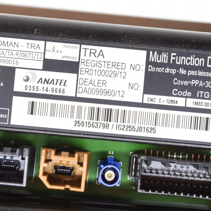 фото №6, Renault zoe 2015 монітор / дисплей / екран