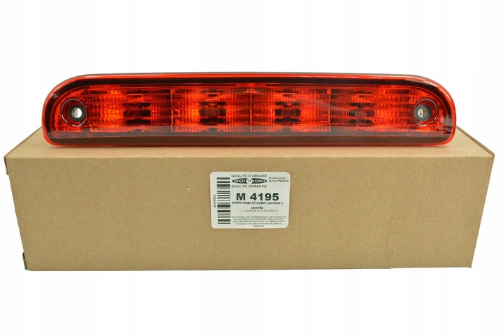 фото №1, Лампа свет сплав сплава boxer jumper ducato iii 2006- 6351z4 1340670080