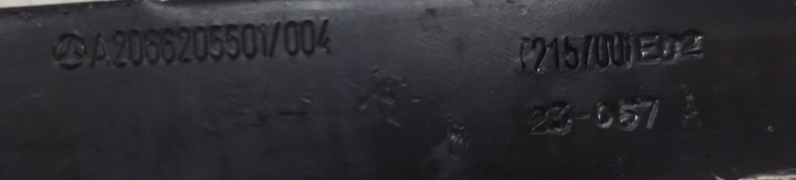 фото №4, Mercedes c-klasa w206 кронштейн балка перед ременя a2066205501