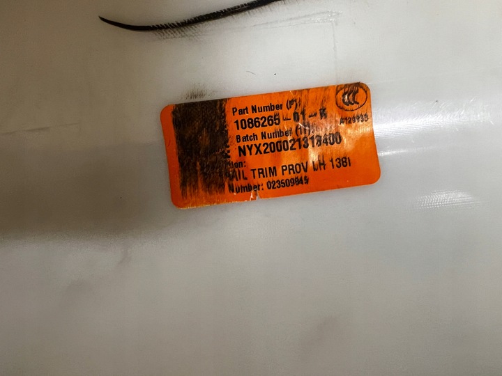 фото №8, Защита обшивка стойка c зад левая левый tesla модель 3 дорестайлинг