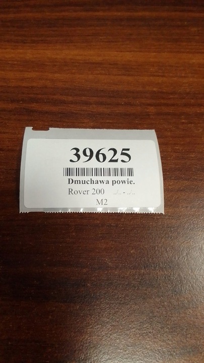 фото №9, Rover 200 воздуходувка воздуха w962265h