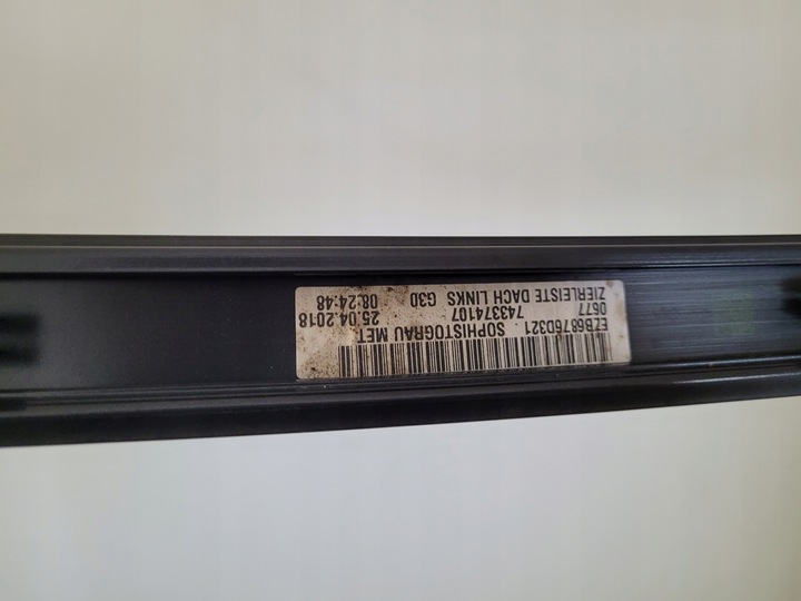 фото №11, Bmw g30 планка крышная крыша левая заглушка