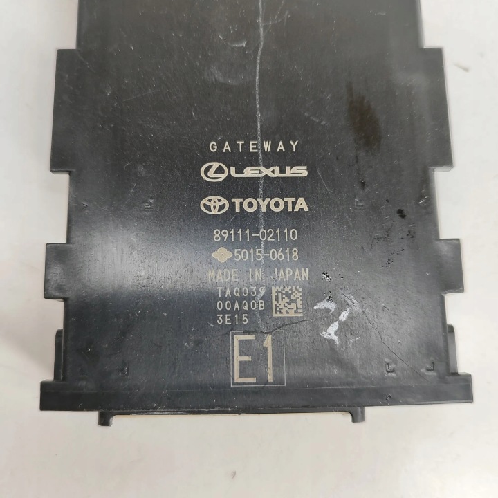 фото №7, Модуль шлюз toyota corolla estate _e21_ 8911102110 26873382 1.8l 72kw