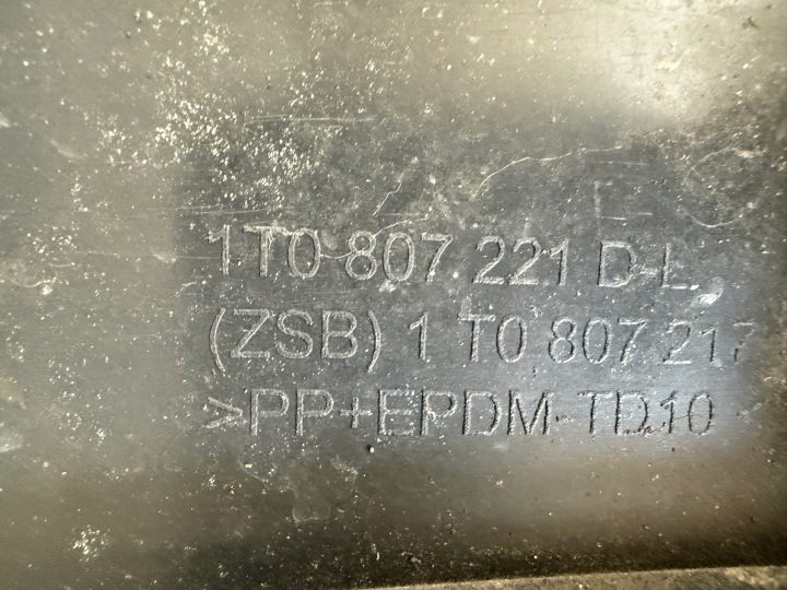 фото №8, Бампер передний перед volkswagen touran i 1t0 рестайлинг 1t0807221d