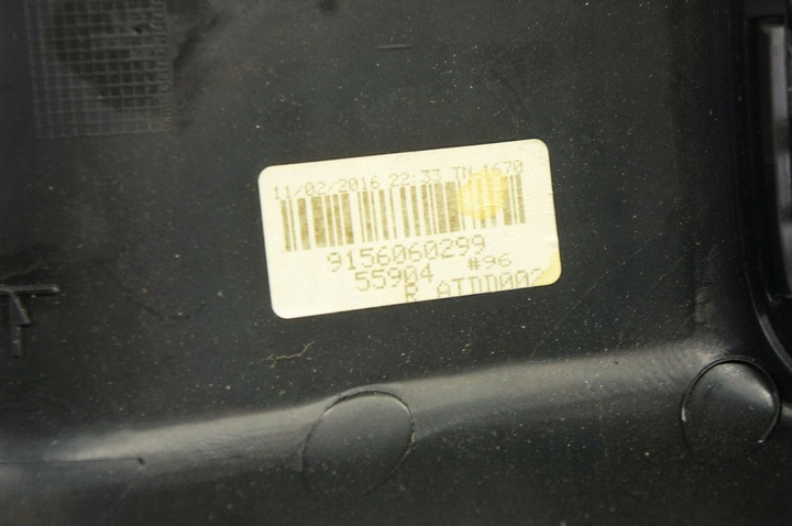 фото №6, Sn064 seat leon iii защита корпус туннеля зад задняя 5f0863289 5f0864298